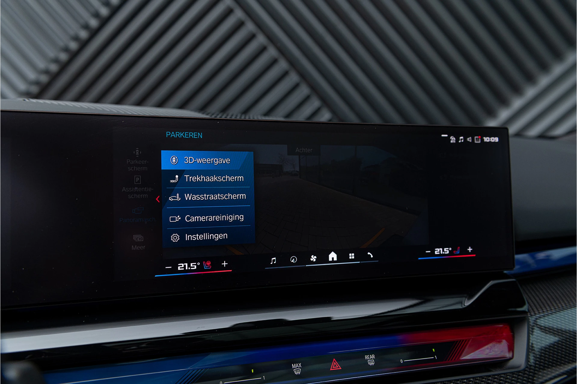 Hoofdafbeelding BMW M5