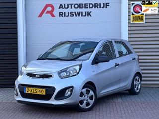 Kia Picanto 1.0 CVVT ISG Comfort Pack