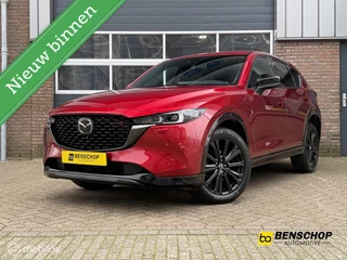 Mazda CX-5 2.0 SkyActiv-G 165 Homura Alcantara Navi Carplay Camera