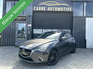 Mazda 2 1.5 Skyactiv-G Sport| CARBON | CAMERA | CRUISE | NAV