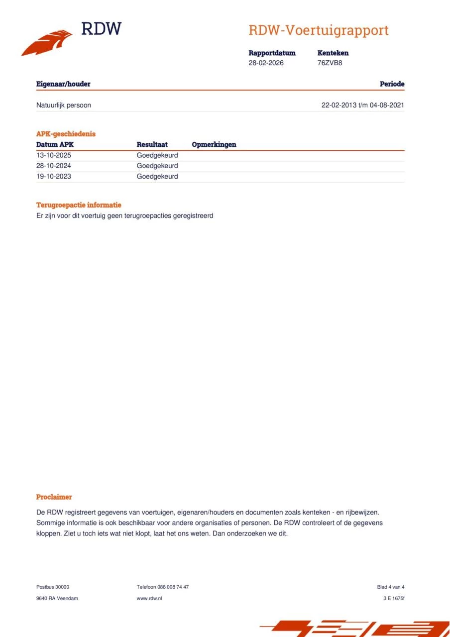 Hoofdafbeelding Ford B-MAX