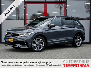 Volkswagen Tiguan 1.4 TSI eHybrid R-Line Business+ | 360 Camera | Rundleder | Memory Seats | Dode Hoek Detectie | Stoelverwarming | Stuurwiel Verwarmd | Virtual Cockpit | Climate Control | LED Koplampen | IQ Light | Metallic Lak | Privacy Glas |