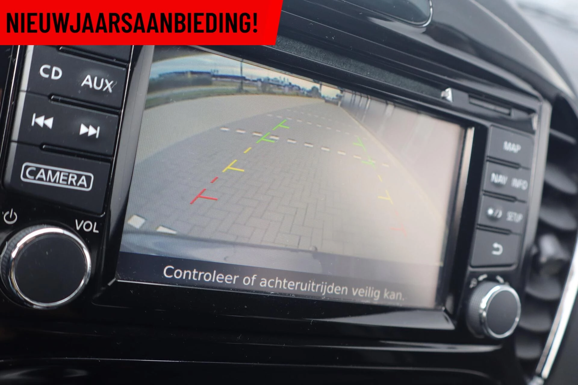 Hoofdafbeelding Nissan Juke