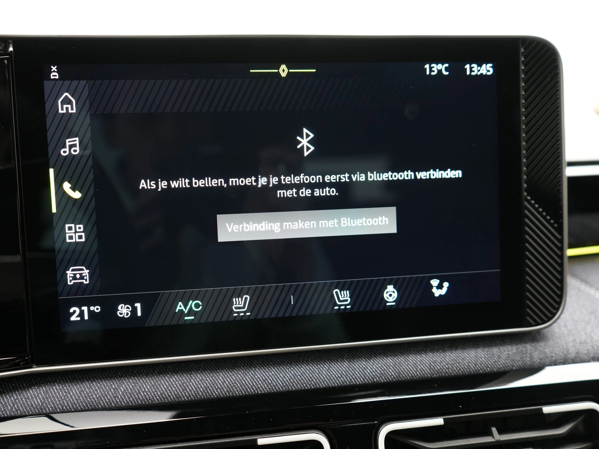 Hoofdafbeelding Renault 5