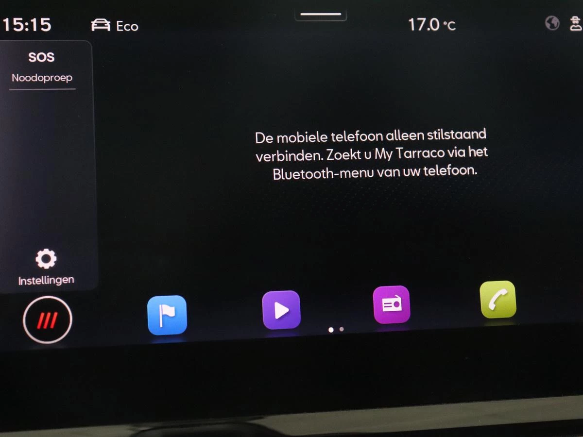 Hoofdafbeelding SEAT Tarraco
