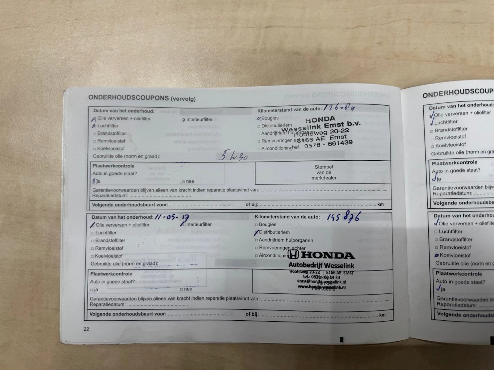 Hoofdafbeelding Dacia Duster