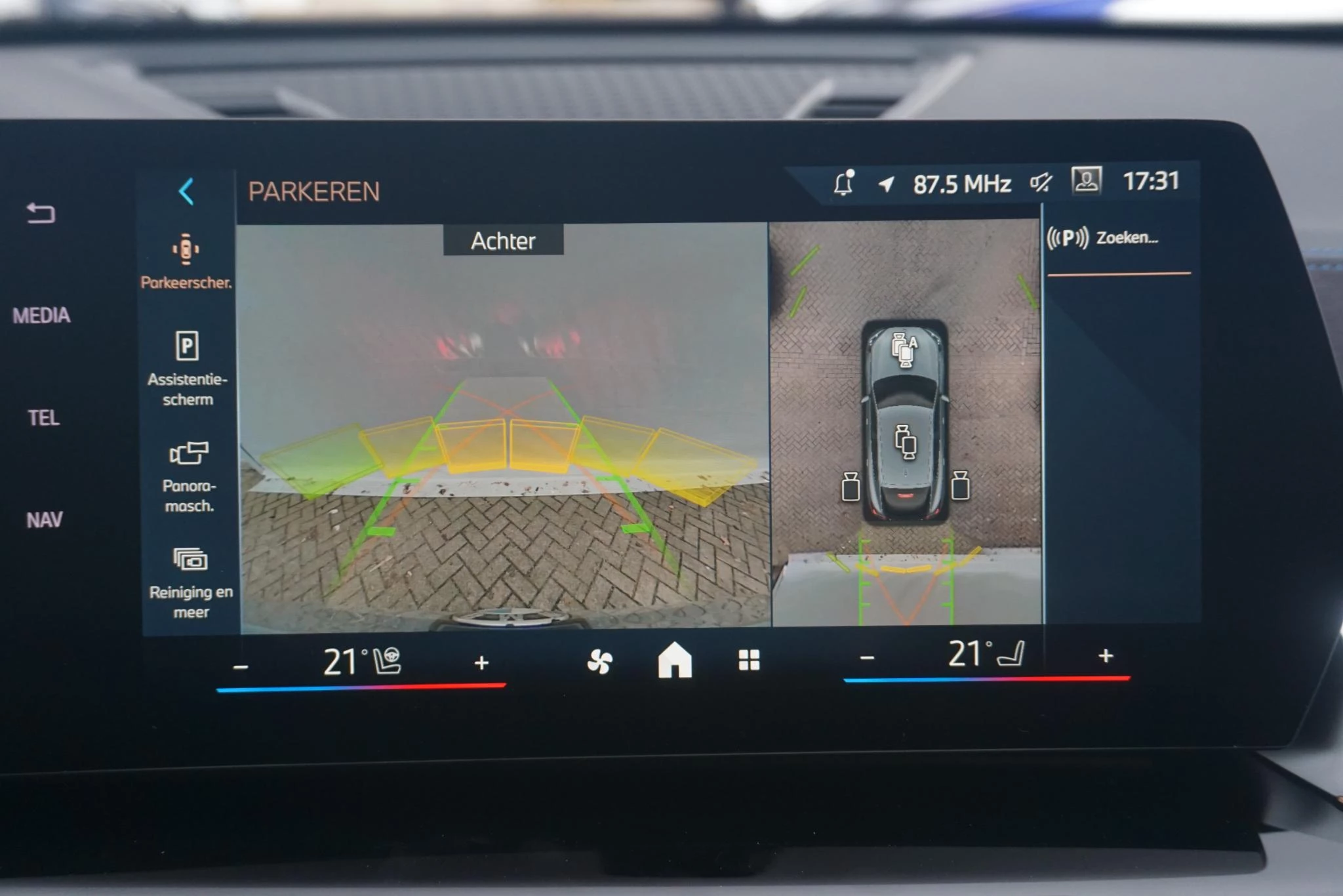 Hoofdafbeelding BMW iX2