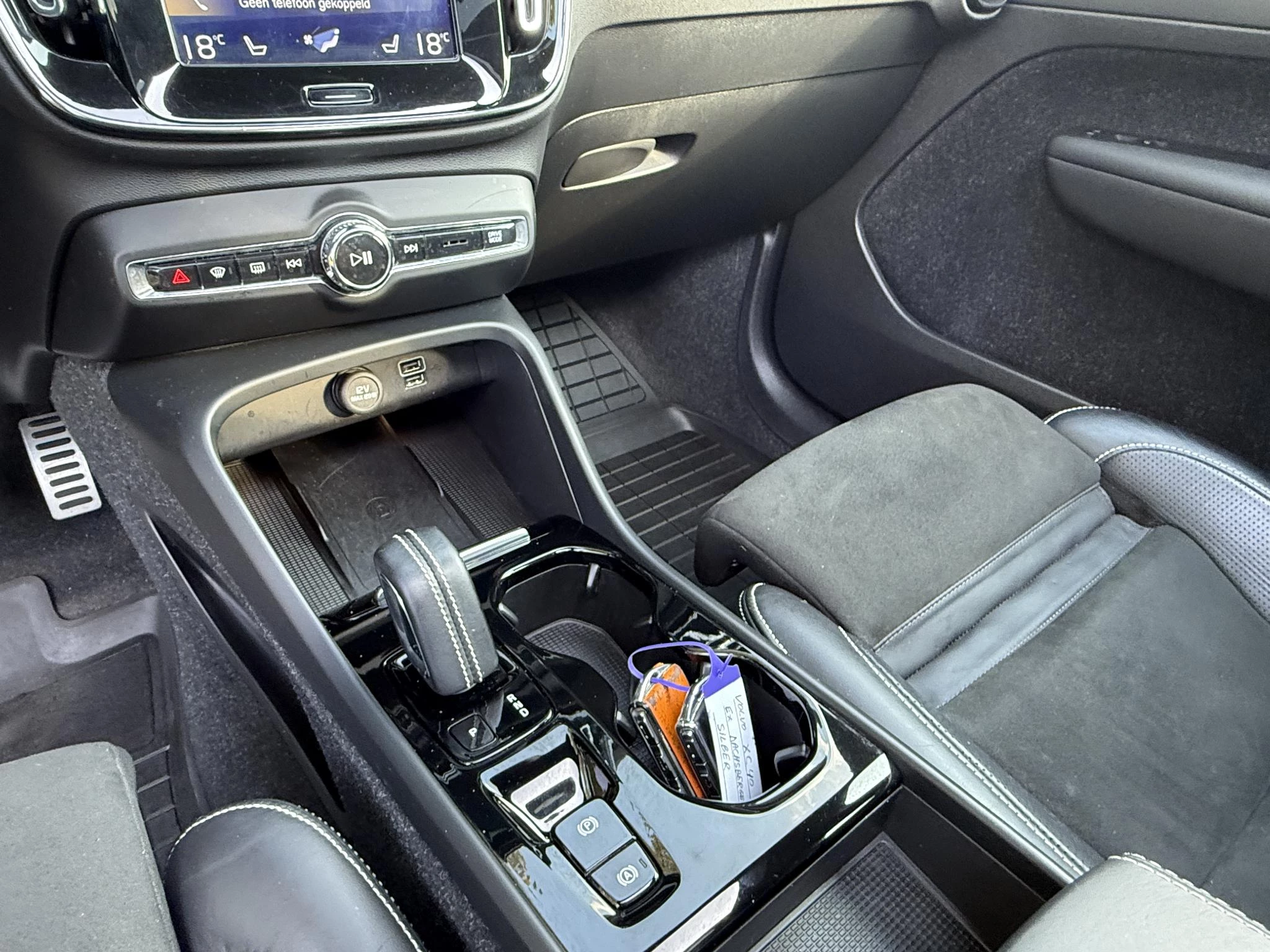 Hoofdafbeelding Volvo XC40