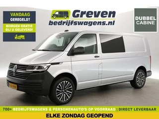 Volkswagen Transporter 2.0 TDI T6.1 150PK L2H1 | DC | Automaat | Airco | Adaptive Cruise | Carplay | Trekh. | Stoelverw.