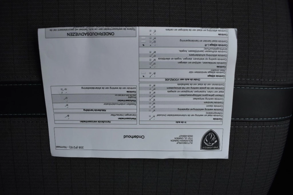 Hoofdafbeelding Peugeot e-208