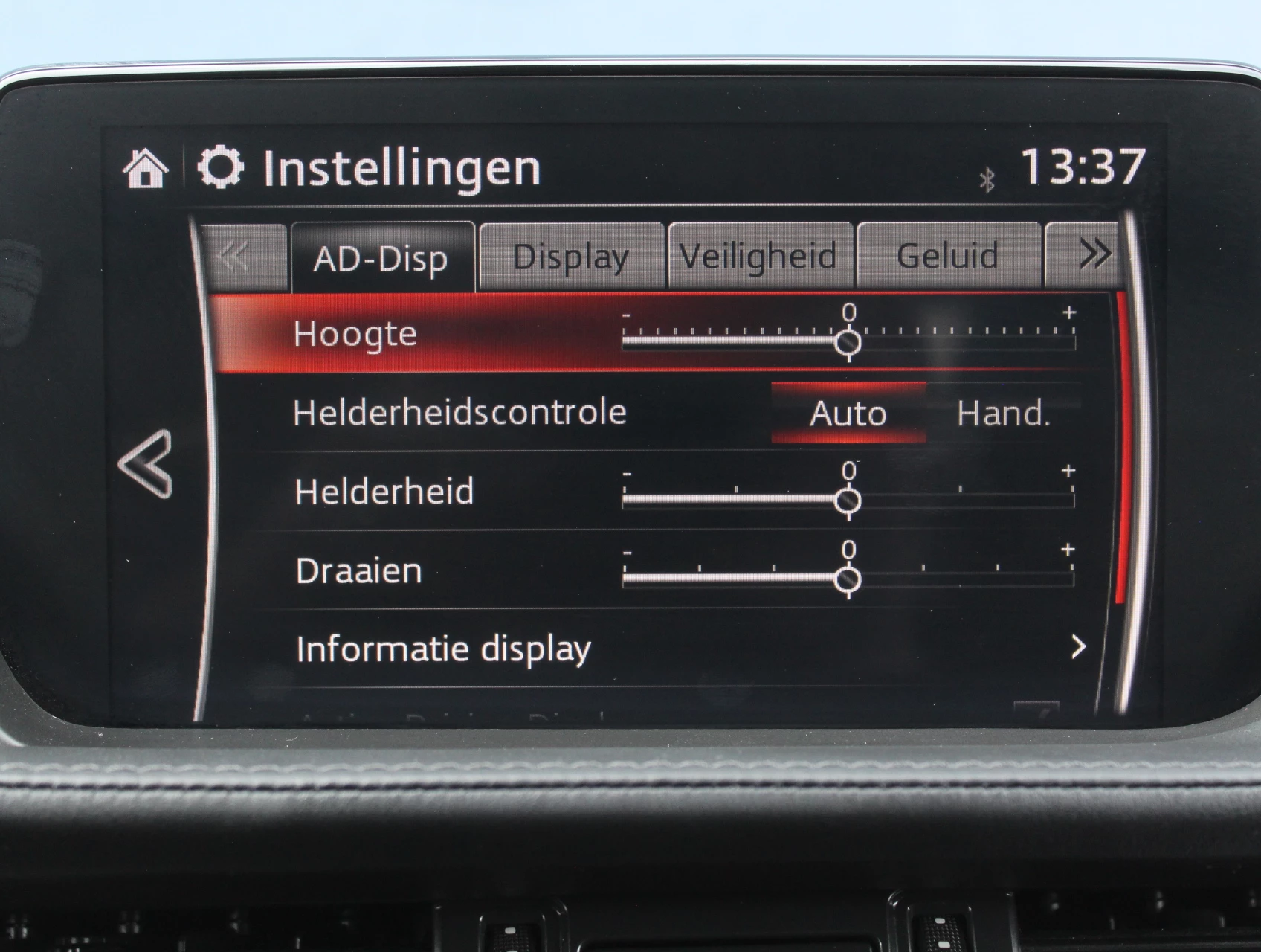 Hoofdafbeelding Mazda 6