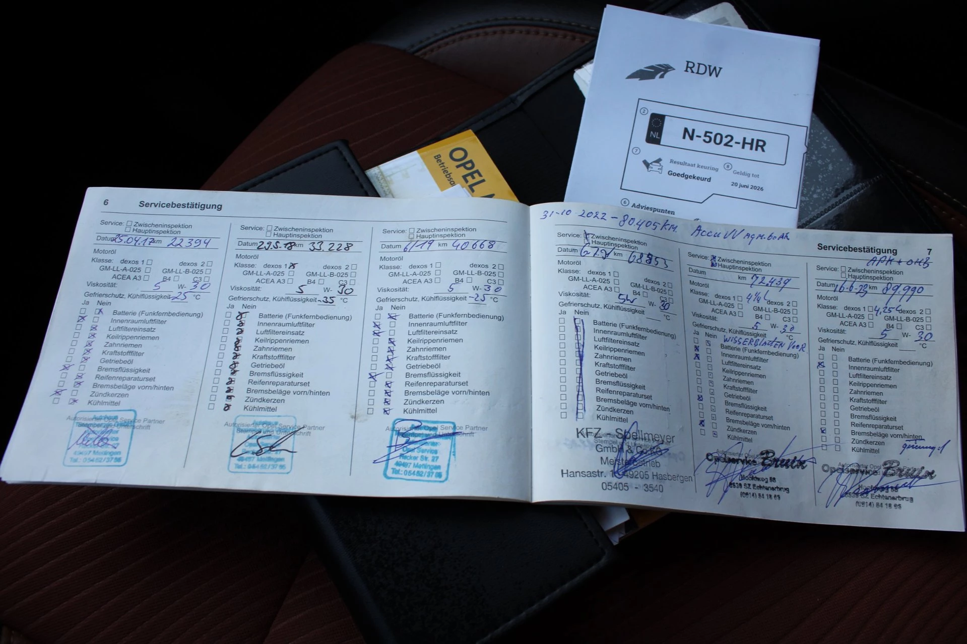 Hoofdafbeelding Opel Mokka