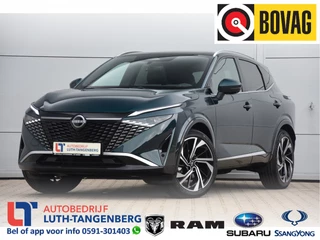 Hoofdafbeelding Nissan QASHQAI Nissan QASHQAI 1.3 MHEV Xtronic Tekna Plus | Trekhaak |