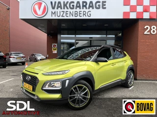 Hyundai Kona 1.0 T-GDI Premium // KEYLESS // LEDER // CAMERA+SENSOREN // APPLE-ANDROID AUTO // CLIMA // CRUISE //