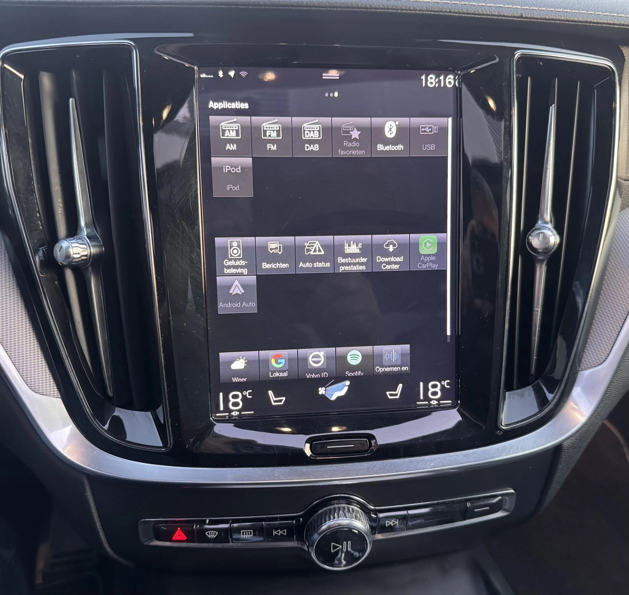 Hoofdafbeelding Volvo S60