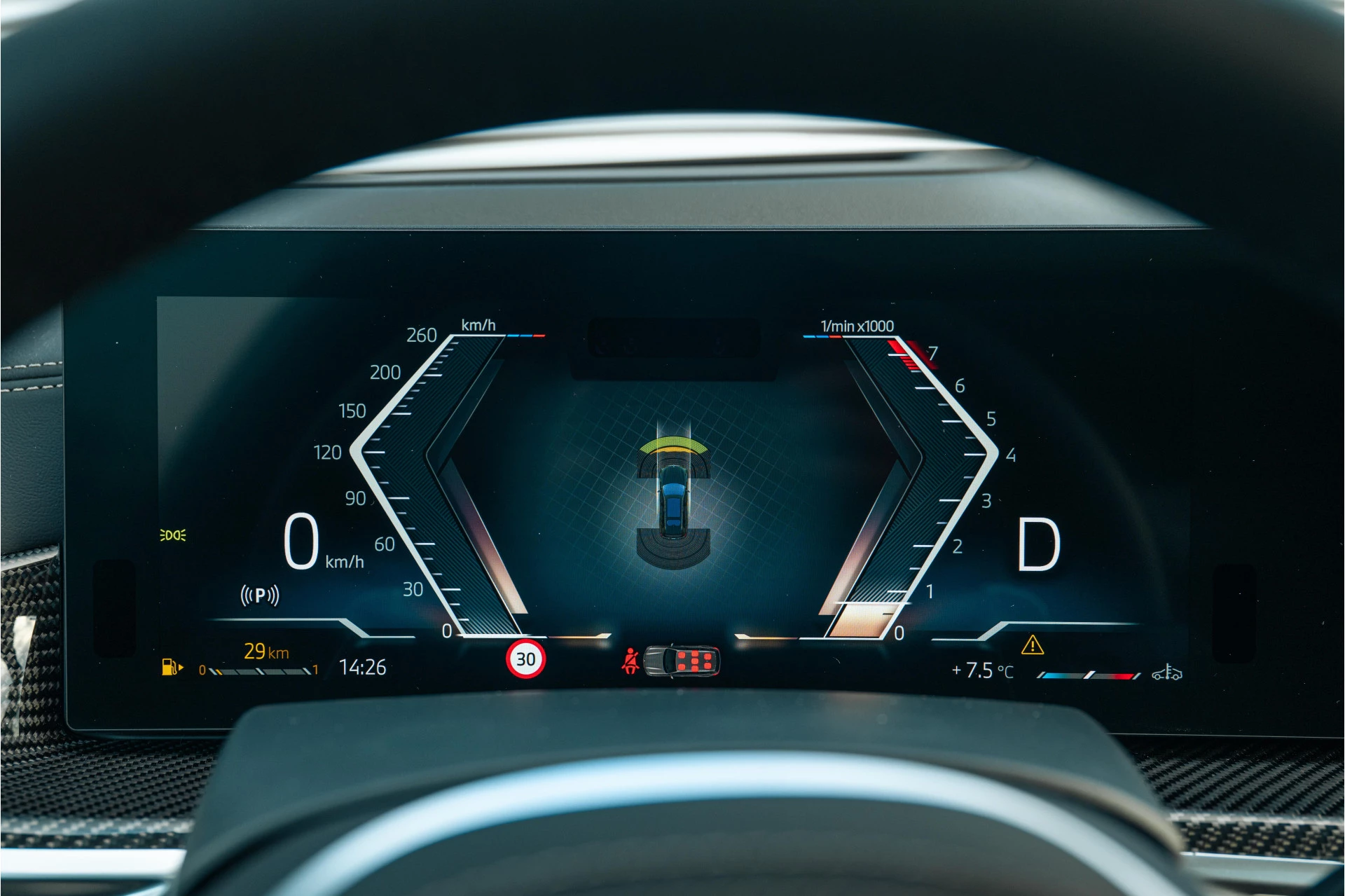 Hoofdafbeelding BMW X7