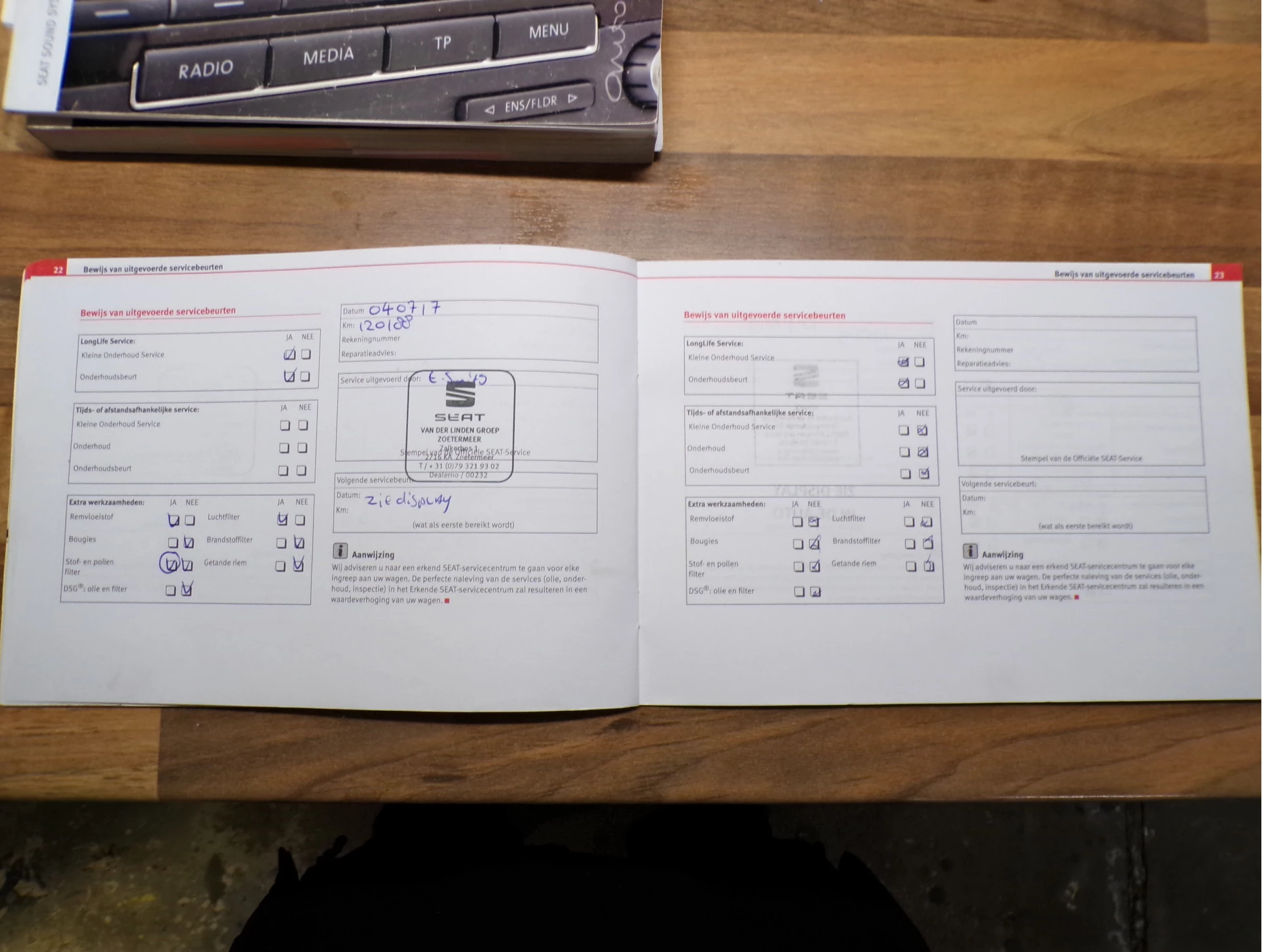 Hoofdafbeelding SEAT Alhambra