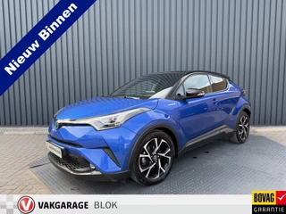 Toyota C-HR 1.8 Hybrid Executive / Bi tone | Leer/alcantara | LED | JBL | Rijklaar!!