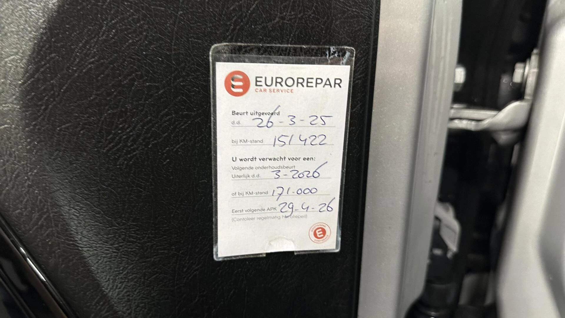 Hoofdafbeelding Fiat Tipo