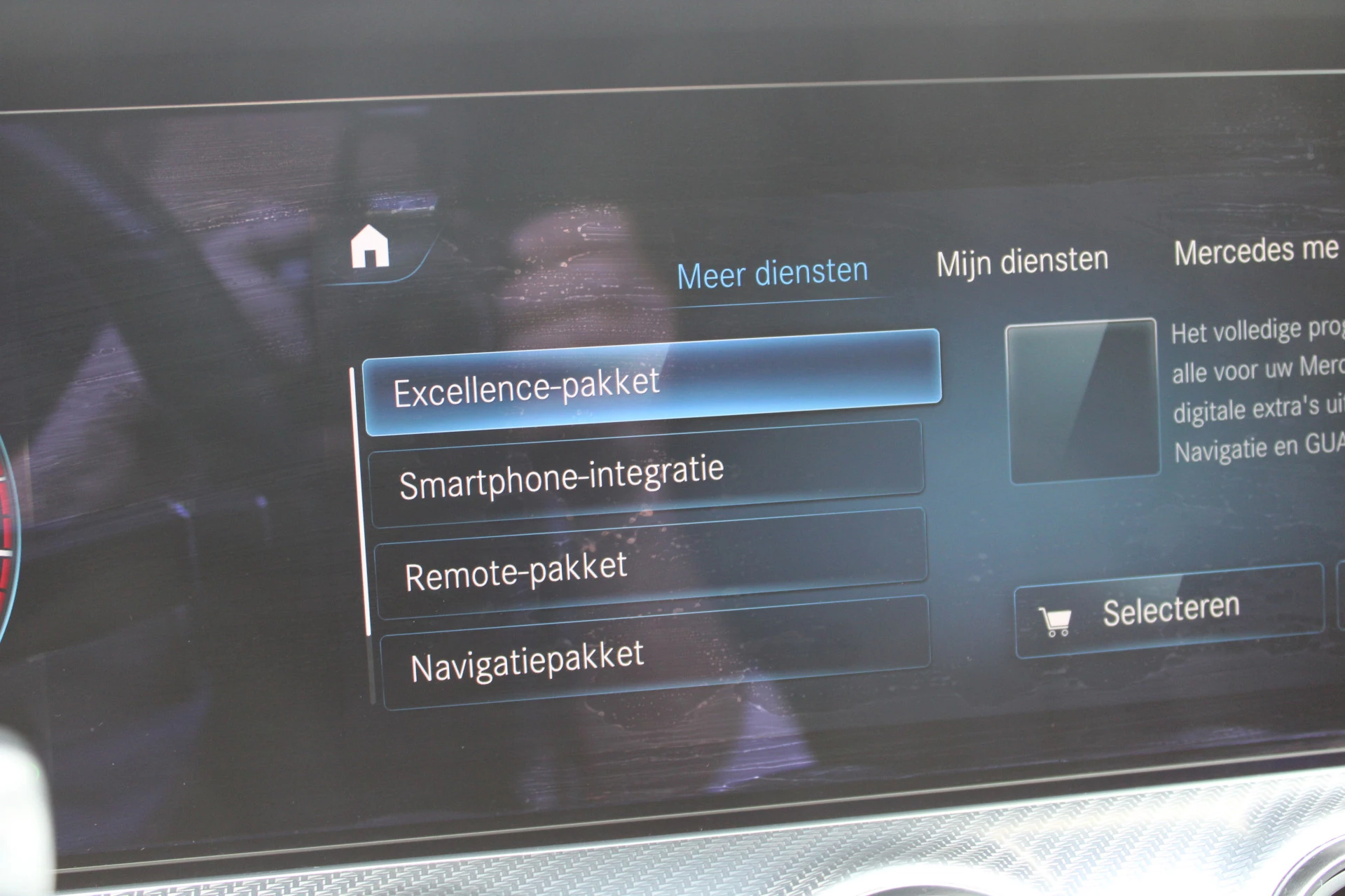 Hoofdafbeelding Mercedes-Benz E-Klasse