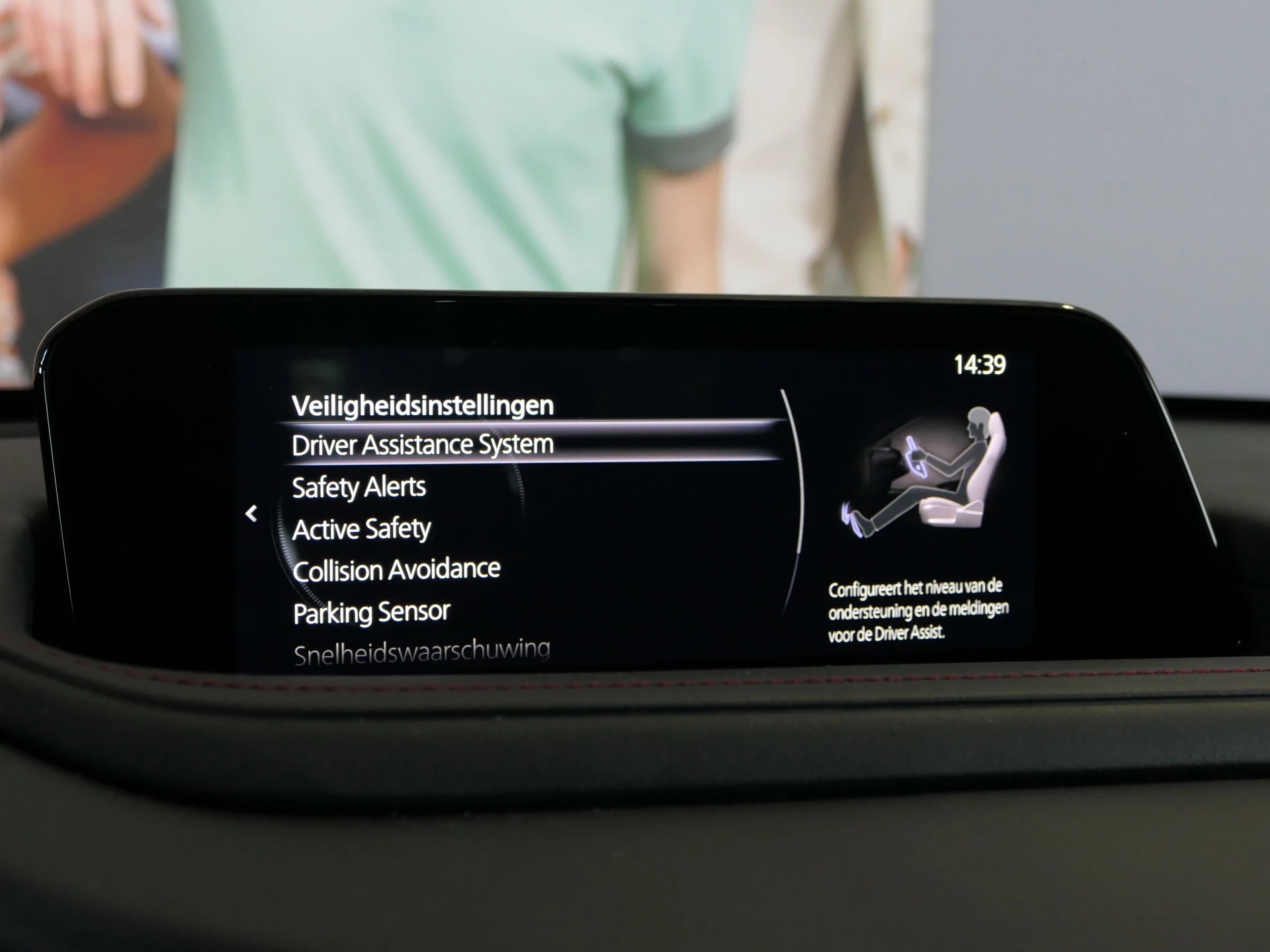 Hoofdafbeelding Mazda CX-30