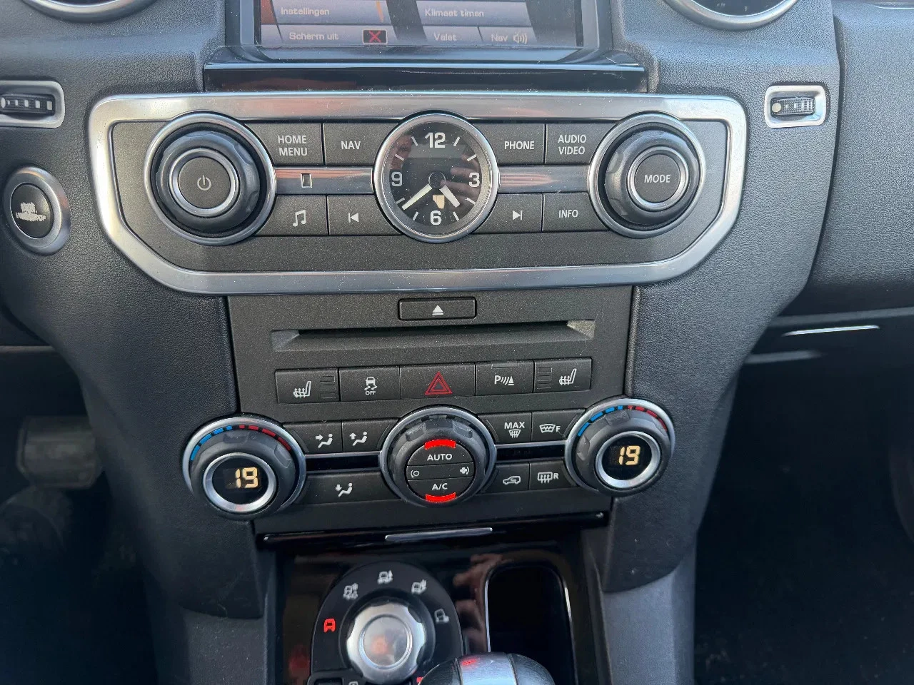 Hoofdafbeelding Land Rover Discovery