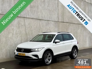 Volkswagen Tiguan 1.4 TSI eHybrid | virtual | camera | ACC