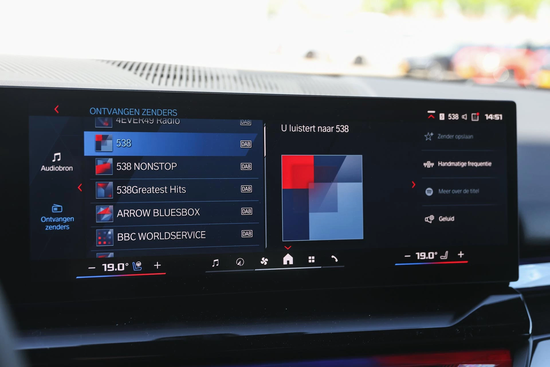 Hoofdafbeelding BMW M5