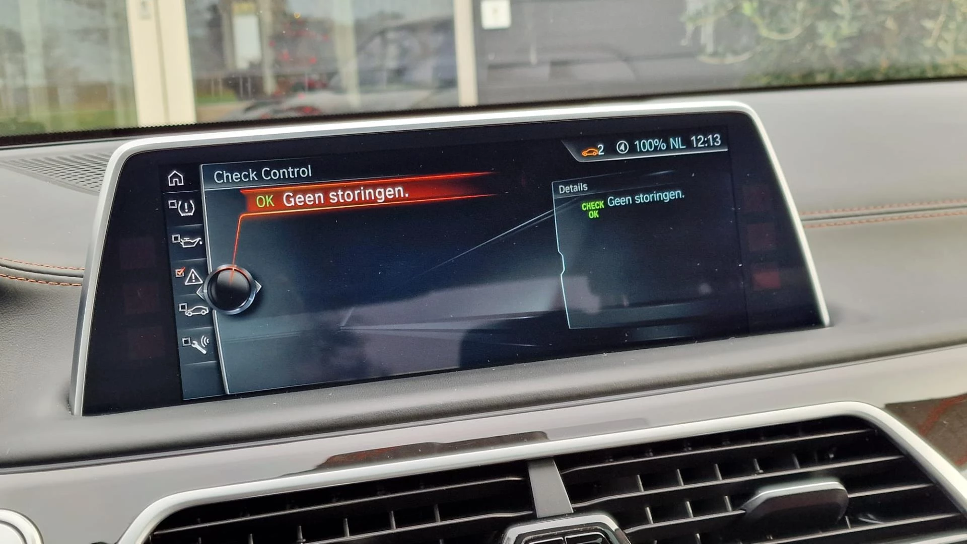 Hoofdafbeelding BMW 7 Serie