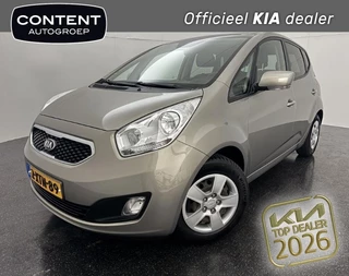 KIA Venga 1.6 CVVT 126pk ExecutiveLine I Trekhaak I Dealer onderhouden