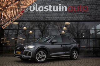 Audi Q5 55 TFSI e S edition , Keyless entry, HUD, Virtual cockpit,
