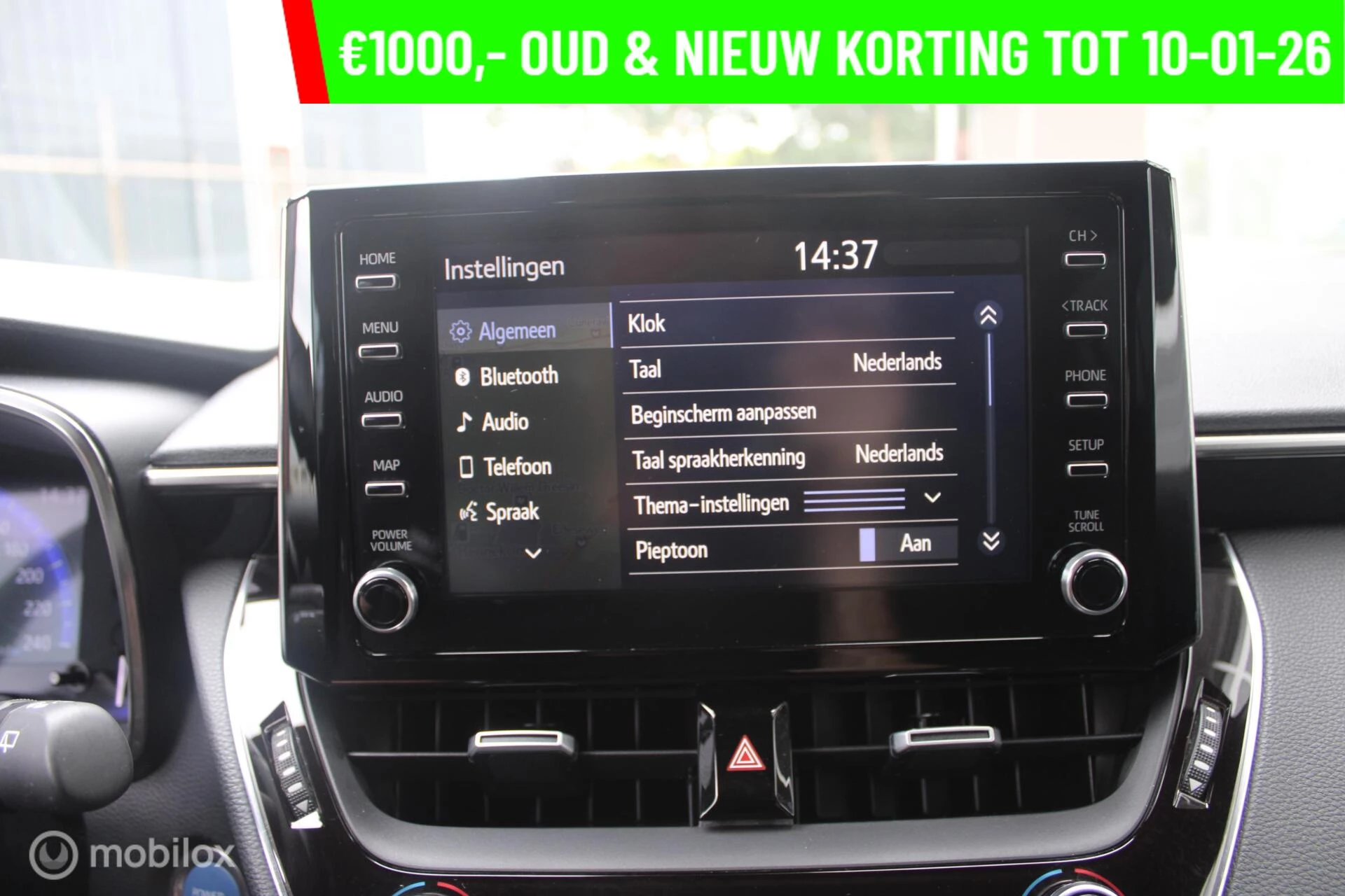 Hoofdafbeelding Toyota Corolla