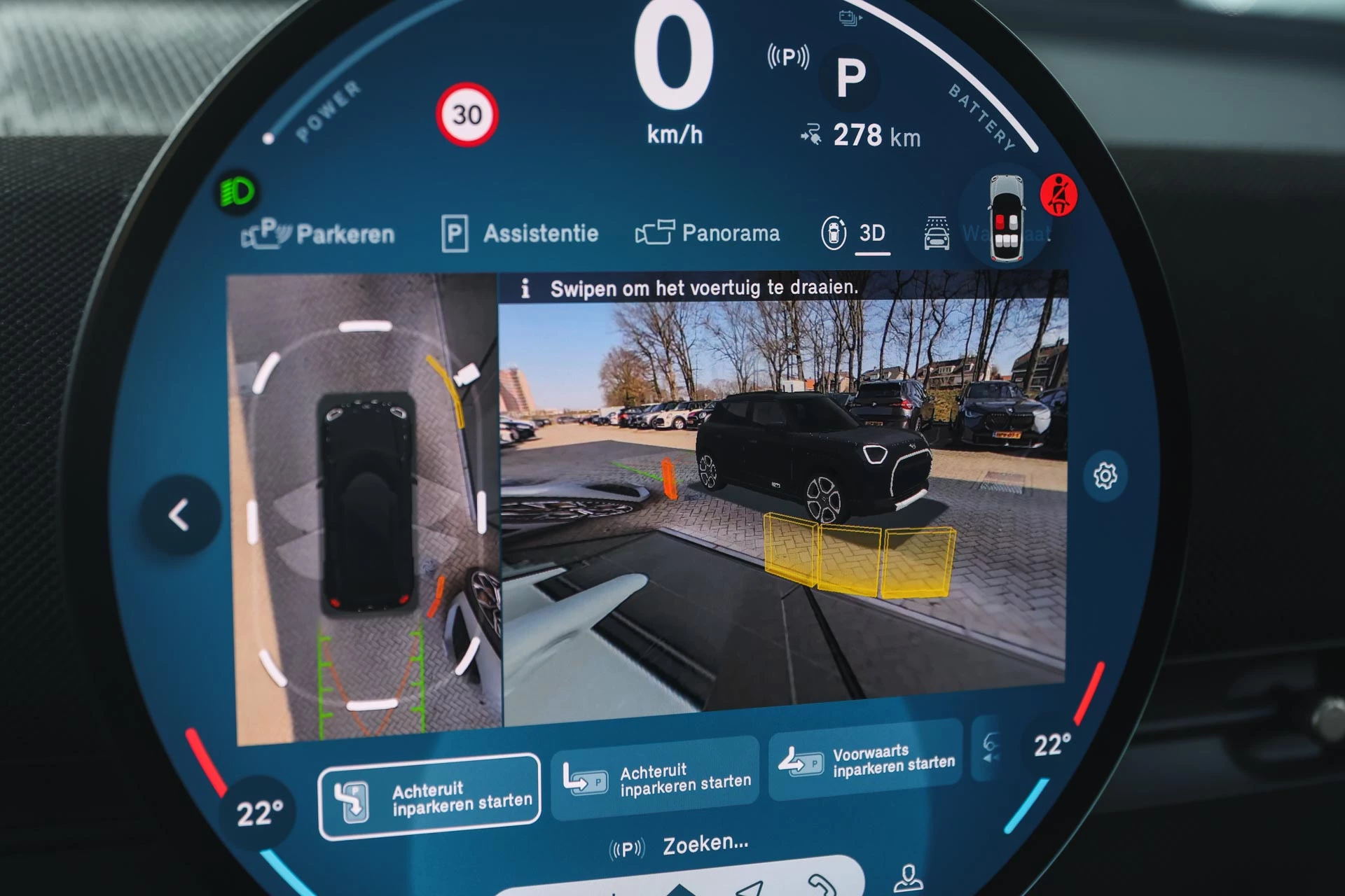 Hoofdafbeelding MINI Aceman