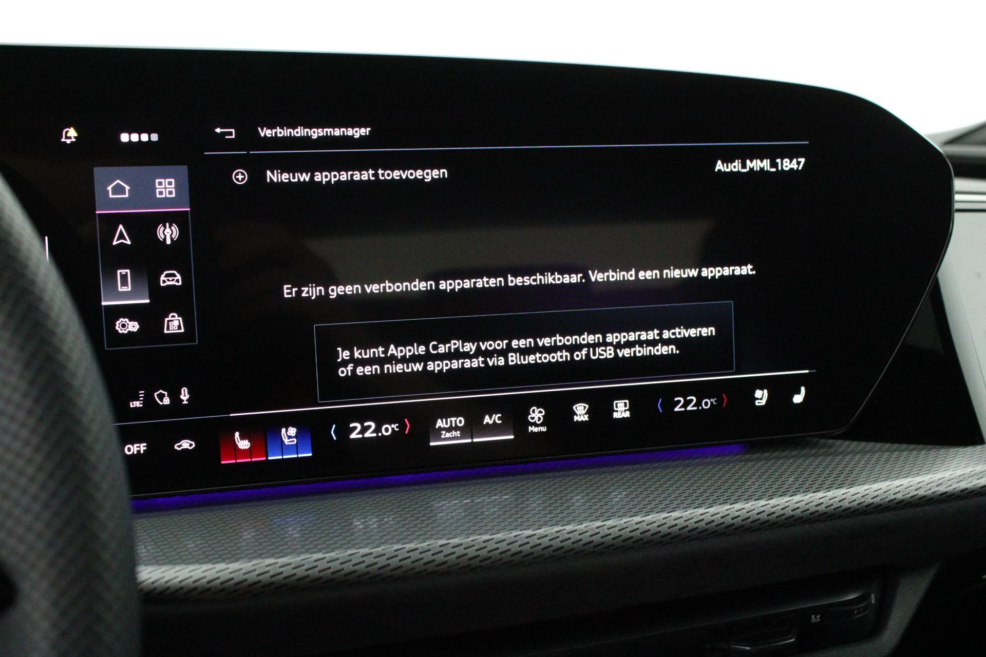 Hoofdafbeelding Audi SQ5