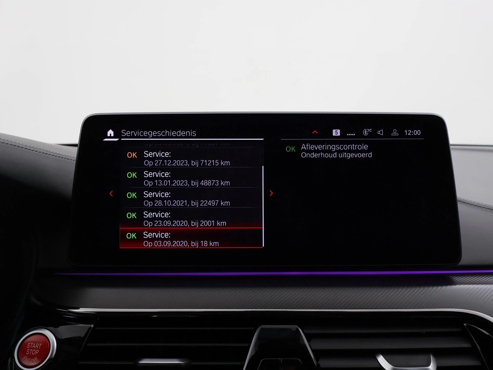 Hoofdafbeelding BMW M5