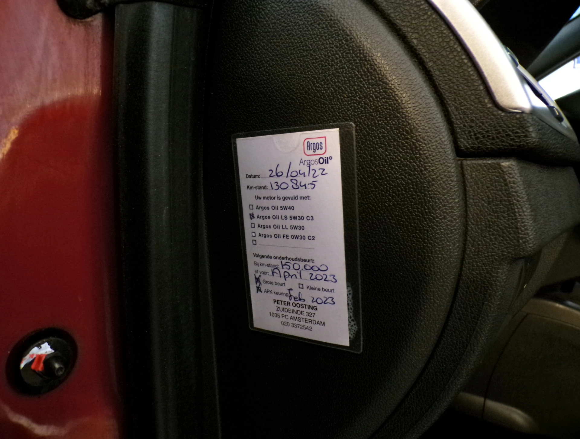 Hoofdafbeelding Renault Mégane