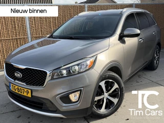 Kia Sorento EX V6 3.3 Automaat 290pk 7-persoons |  Trekhaak | 2300kg trekgewicht | Leren bekleding | Stoelverwarming | Climate & cruise control | Elektrisch verstelbare stoelen | Parkeersensoren achter | Achteruitrijcamera