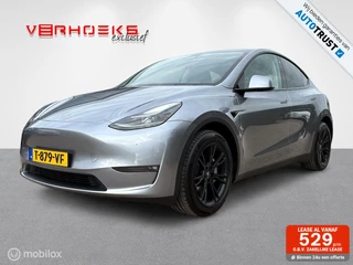 Tesla Model Y Long Range AWD | Trekhaak | Quick Silver |