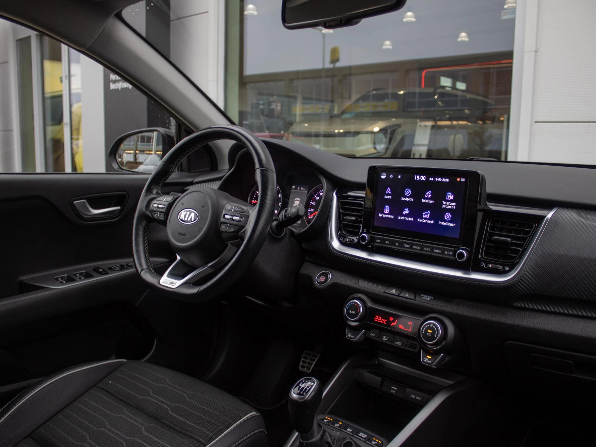 Hoofdafbeelding Kia Stonic