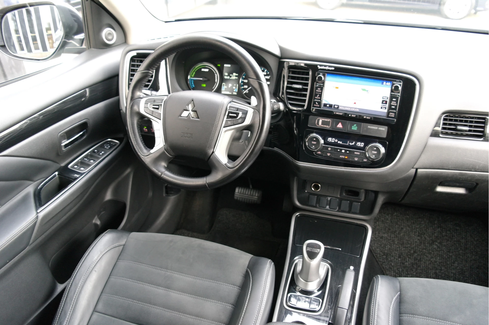 Hoofdafbeelding Mitsubishi Outlander