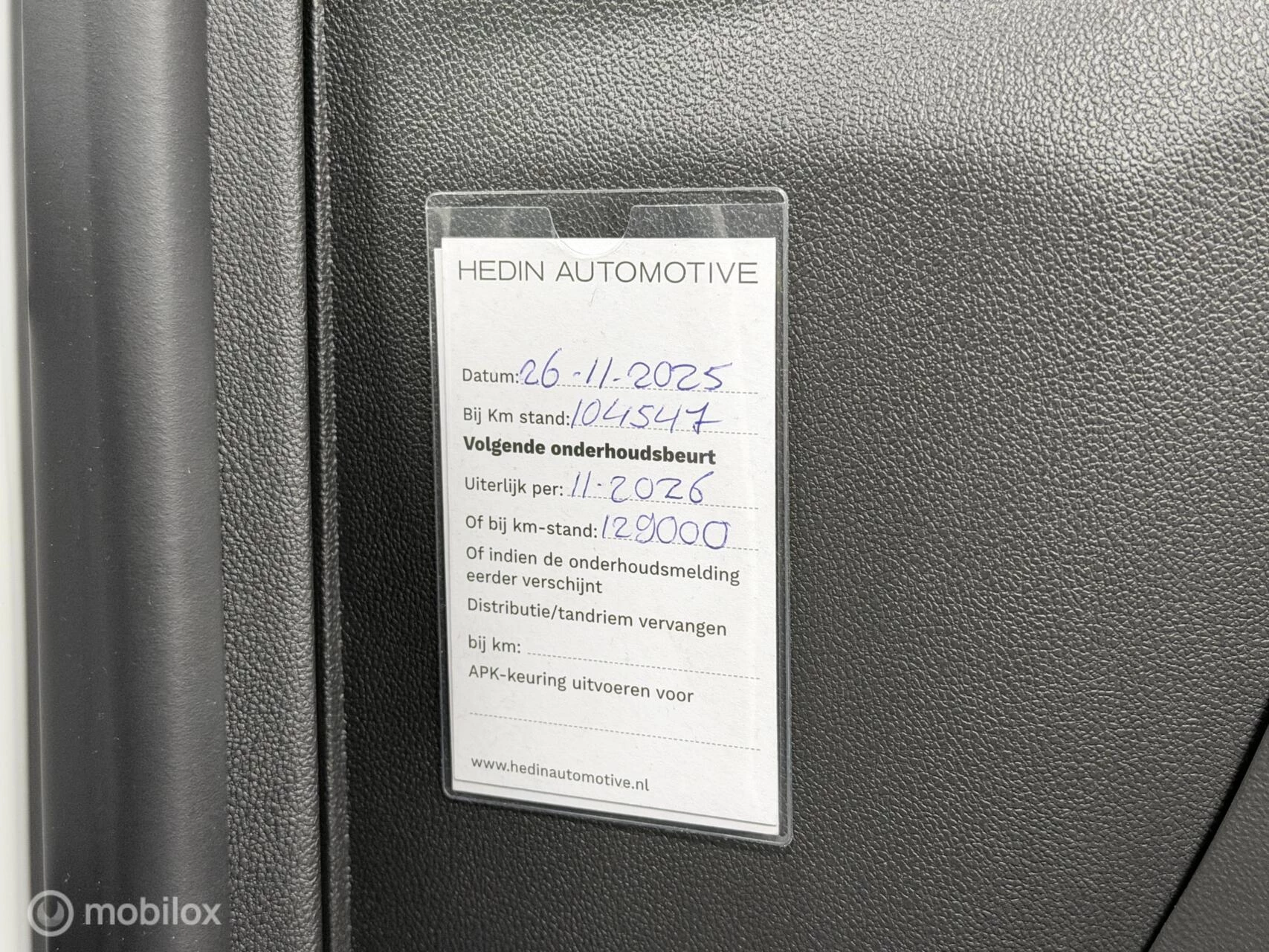 Hoofdafbeelding Opel Grandland