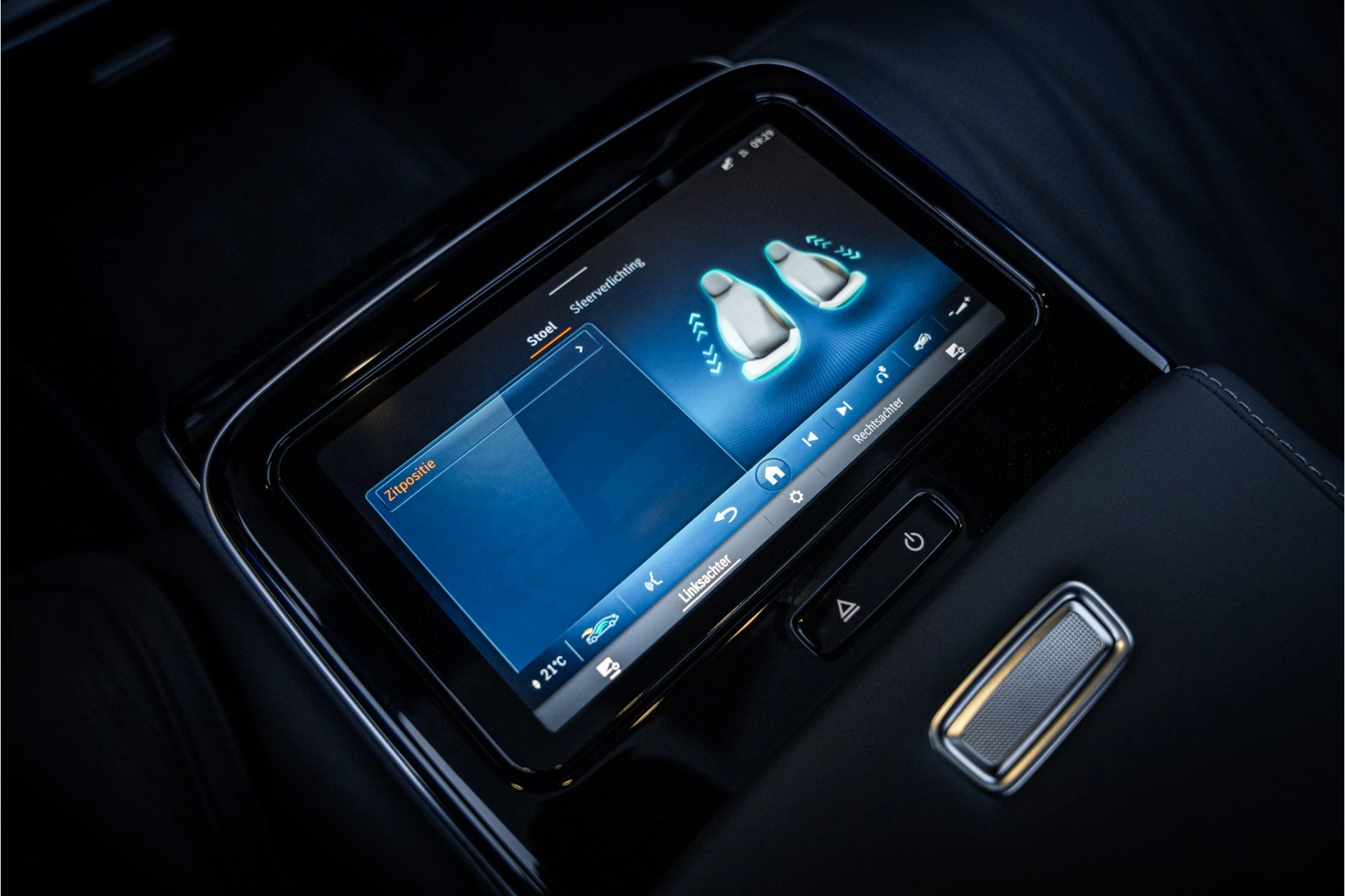 Hoofdafbeelding Mercedes-Benz S-Klasse