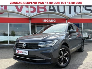 Volkswagen Tiguan 1.5 TSI ACT. FACELIFT LED NAVI CARPLAY AIRCO LMV PDC ESP