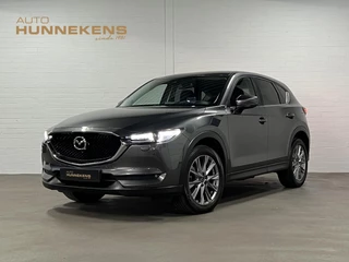 Mazda CX-5 2.5 SkyActiv-G 194 GT-M Trekhaak | 360 camera | Stuur-/stoelverwarming | Head-up | Cruise Control | Carplay
