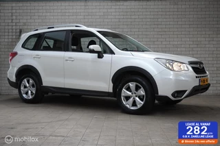 Subaru Forester 2.0 Nagano