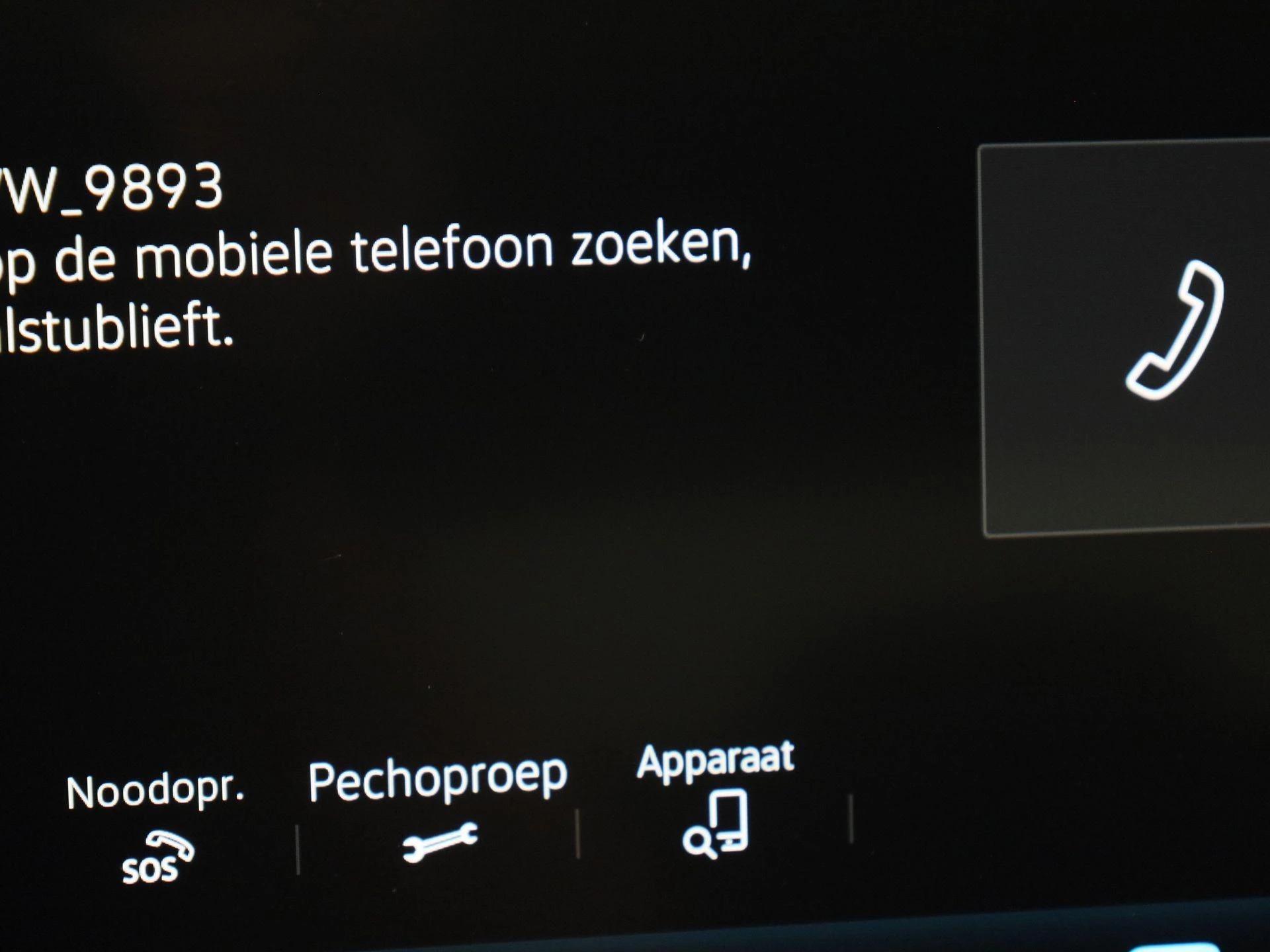 Hoofdafbeelding Volkswagen Touareg