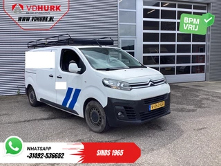 Citroën Jumpy 1.6 HDI L2 BPM VRIJ! Imperiaal/ Alarm III/ Cruise/ Trekhaak/ PDC/ Airco