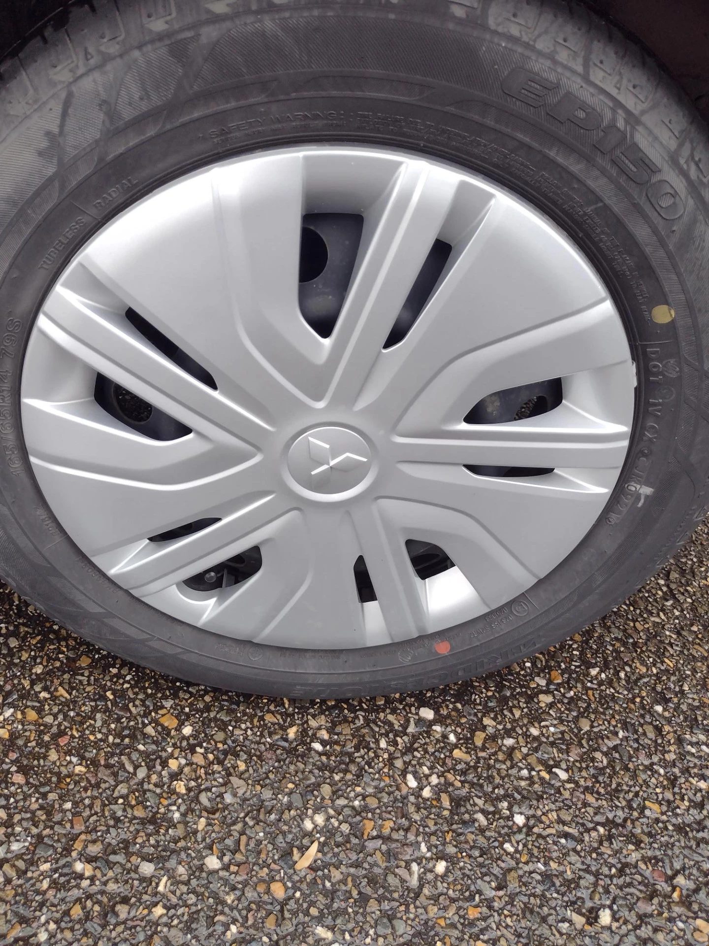 Hoofdafbeelding Mitsubishi Space Star