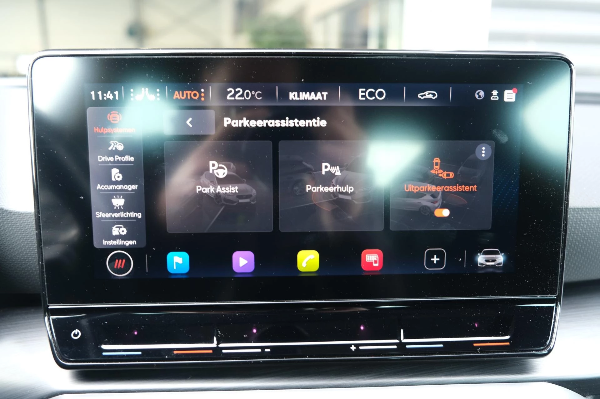 Hoofdafbeelding CUPRA Leon