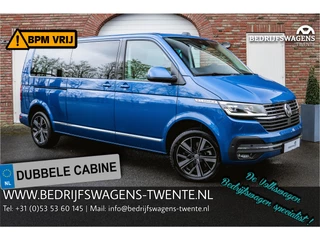 Hoofdafbeelding Volkswagen Caravelle